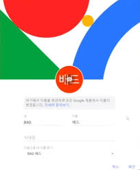 유튜브아이디판매